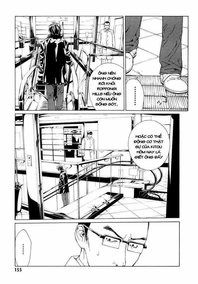 Mpd Psycho Chapter 67 trang 5