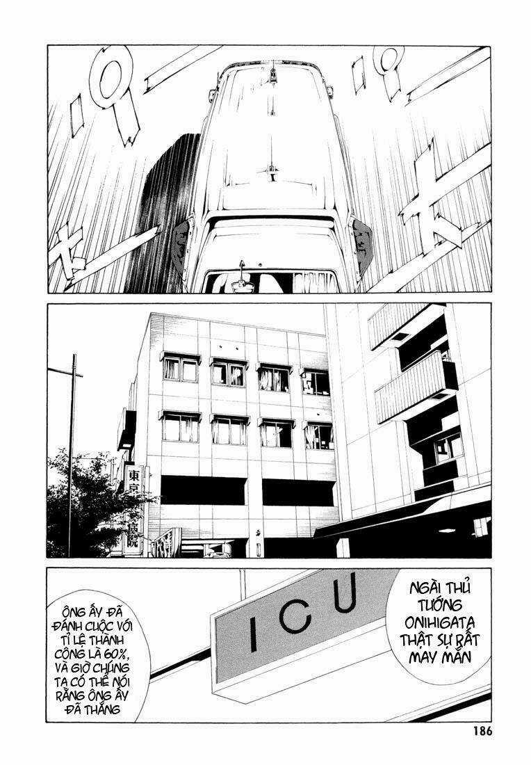 Mpd Psycho Chapter 68 trang 12