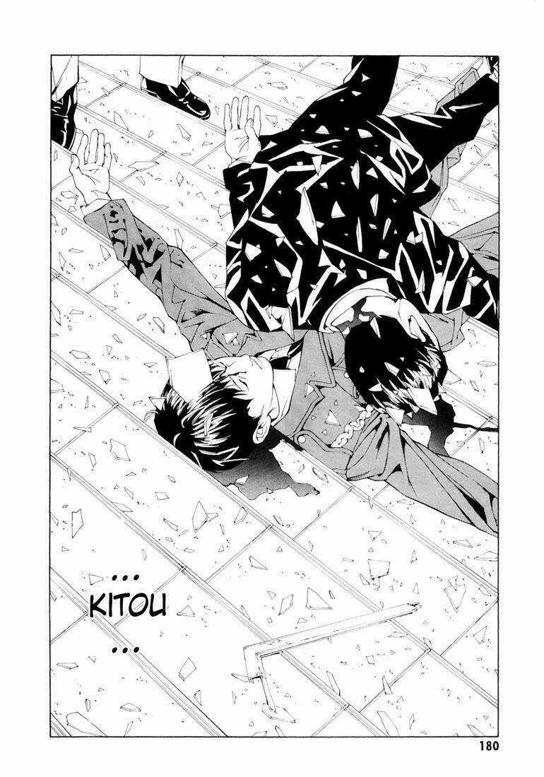 Mpd Psycho Chapter 68 trang 6