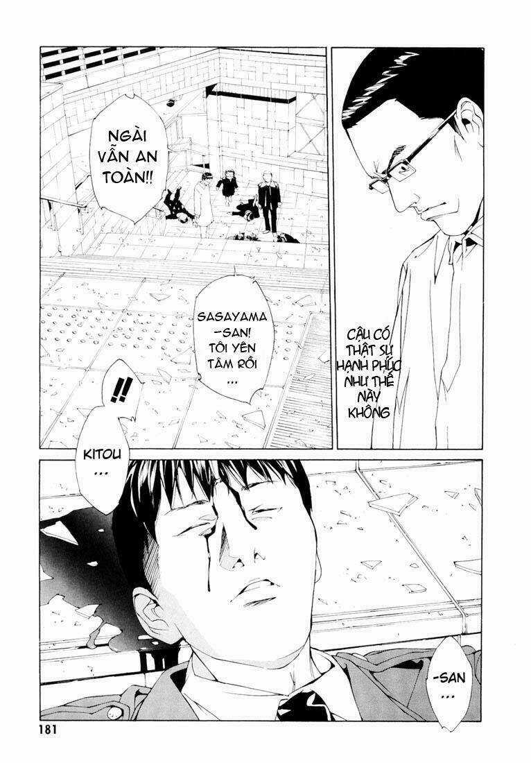 Mpd Psycho Chapter 68 trang 7