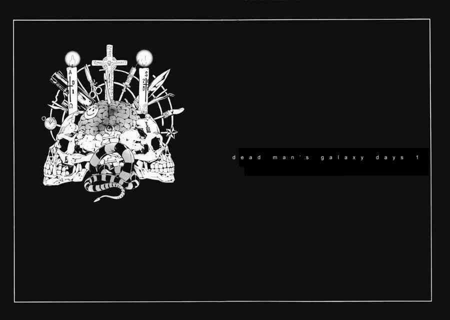 Mpd Psycho Chapter 69 trang 10