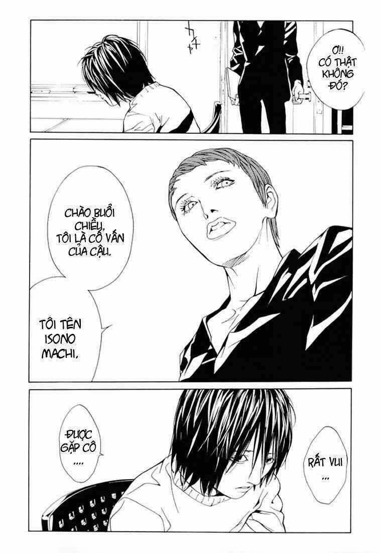 Mpd Psycho Chapter 69 trang 24