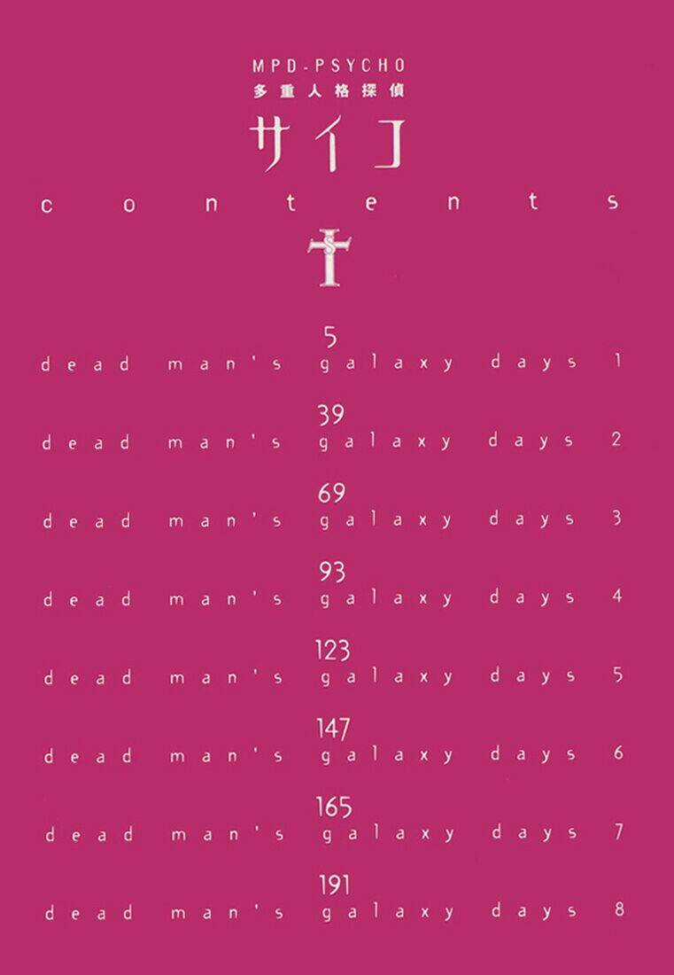 Mpd Psycho Chapter 69 trang 6