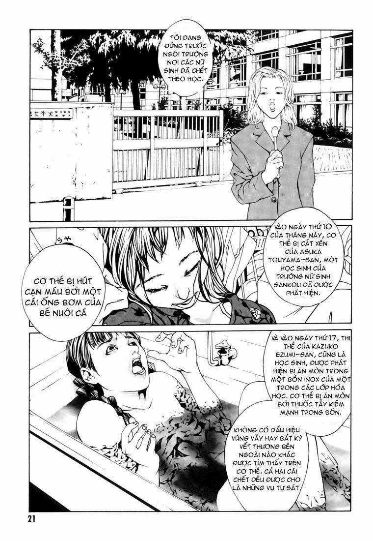 Mpd Psycho Chapter 7 trang 15