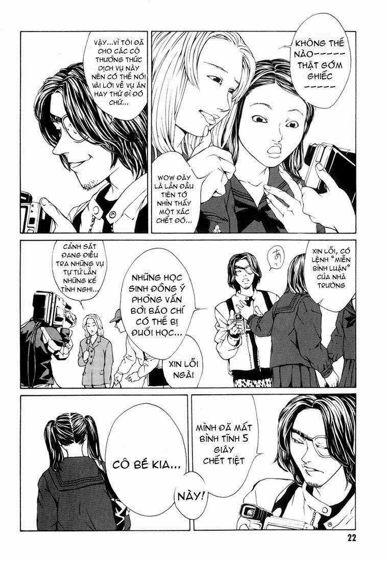 Mpd Psycho Chapter 7 trang 16