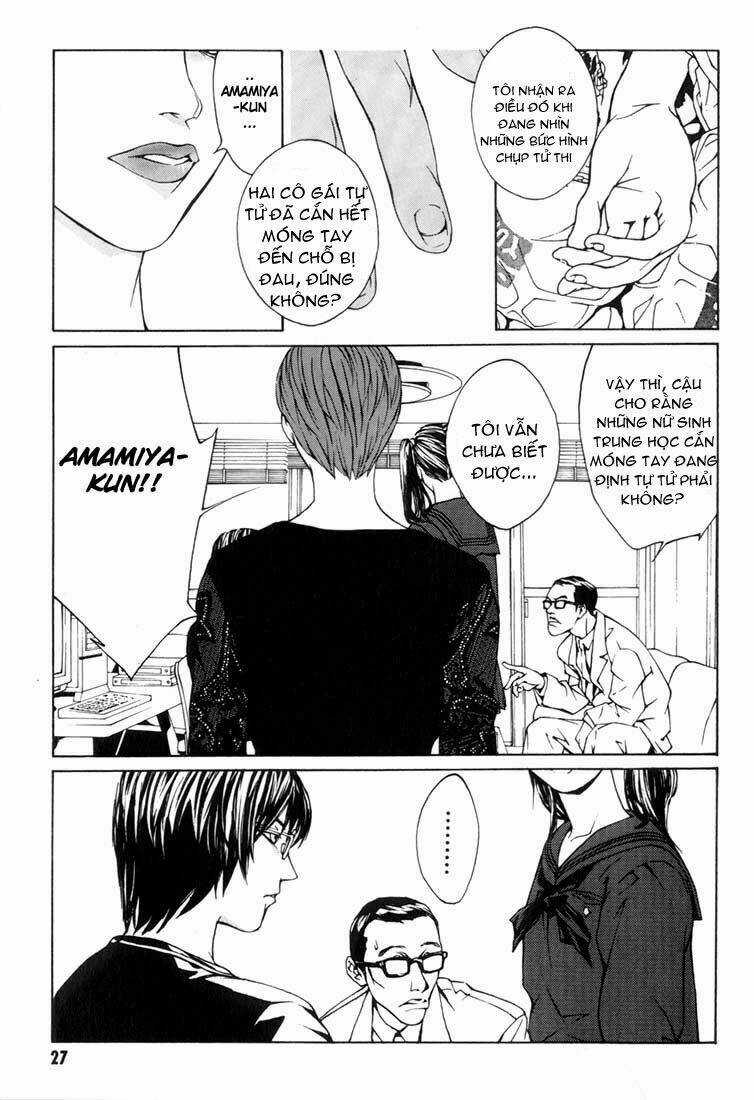 Mpd Psycho Chapter 7 trang 21