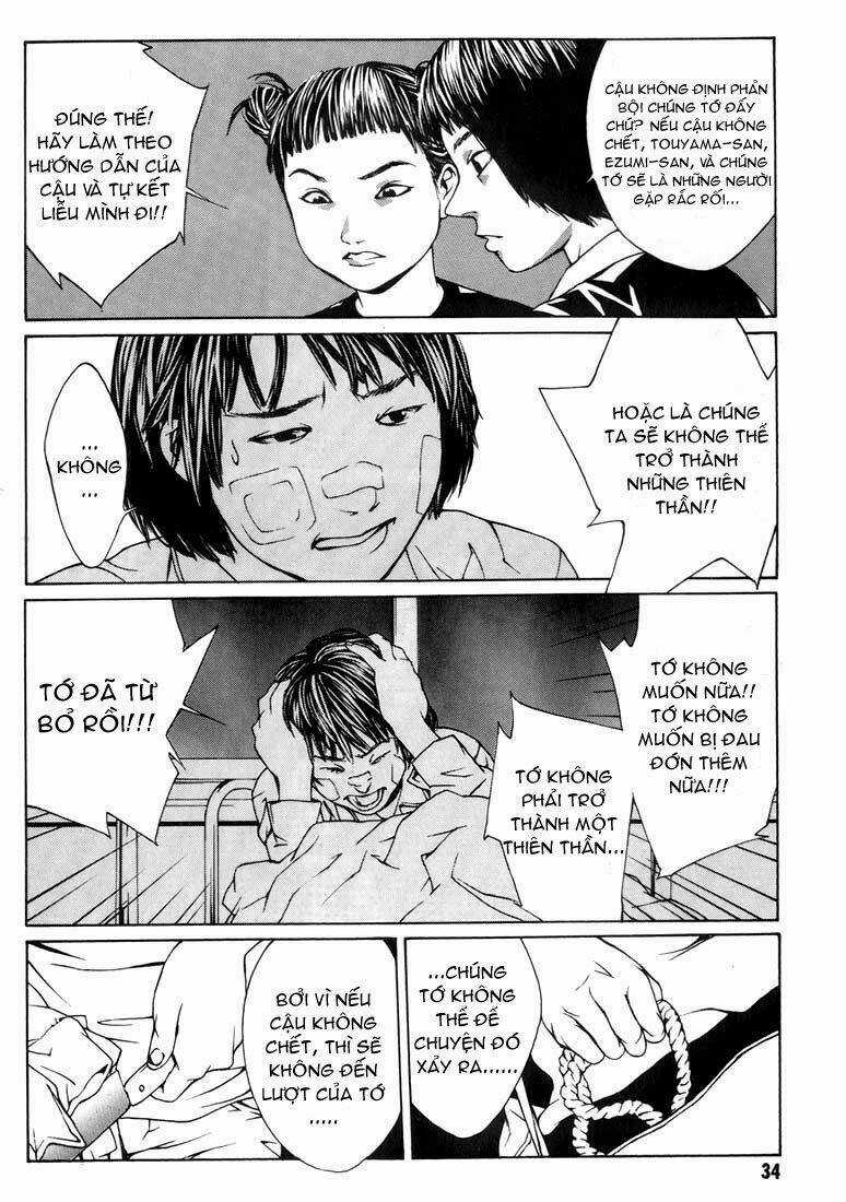 Mpd Psycho Chapter 7 trang 28