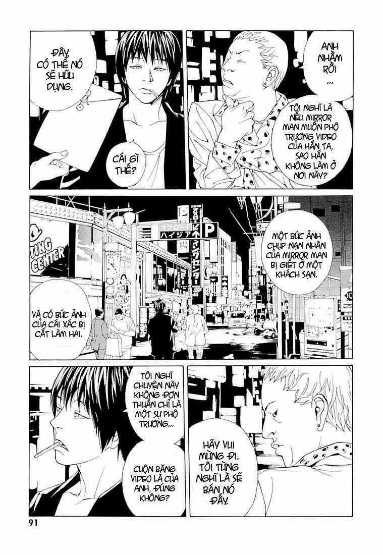 Mpd Psycho Chapter 71 trang 25