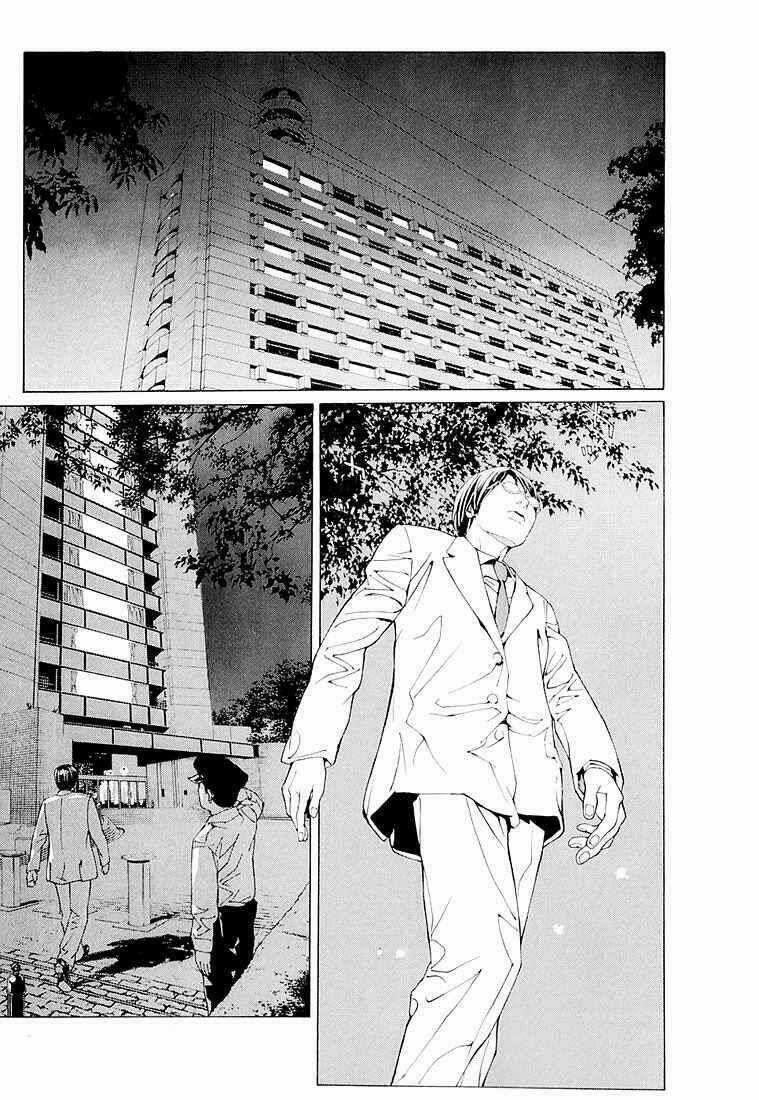 Mpd Psycho Chapter 72 trang 23