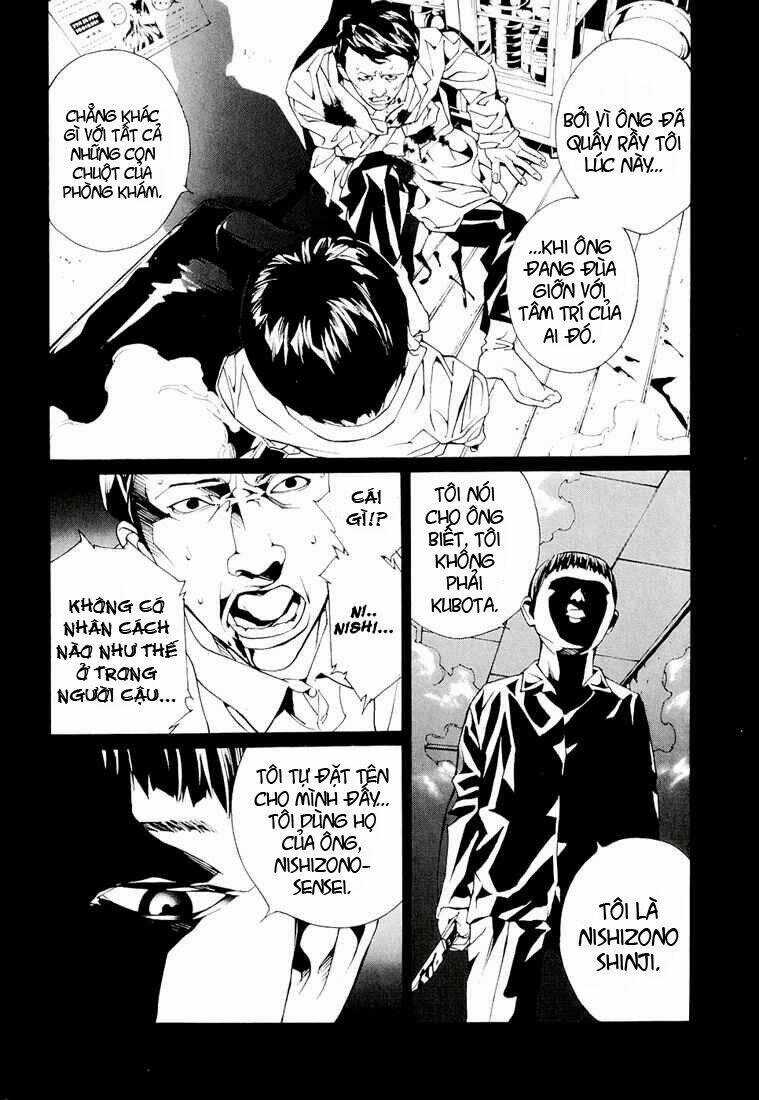 Mpd Psycho Chapter 73 trang 12