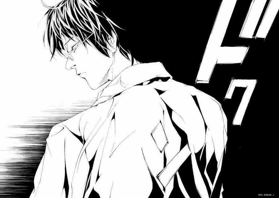 Mpd Psycho Chapter 73 trang 14