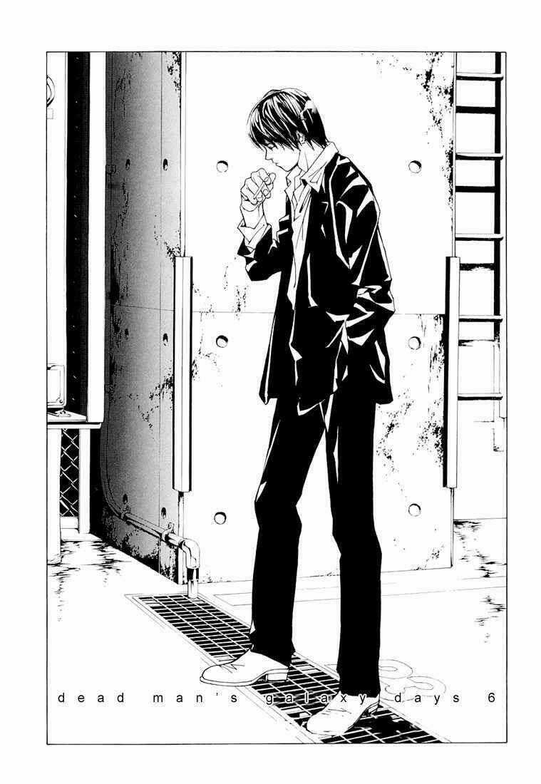 Mpd Psycho Chapter 74 trang 3