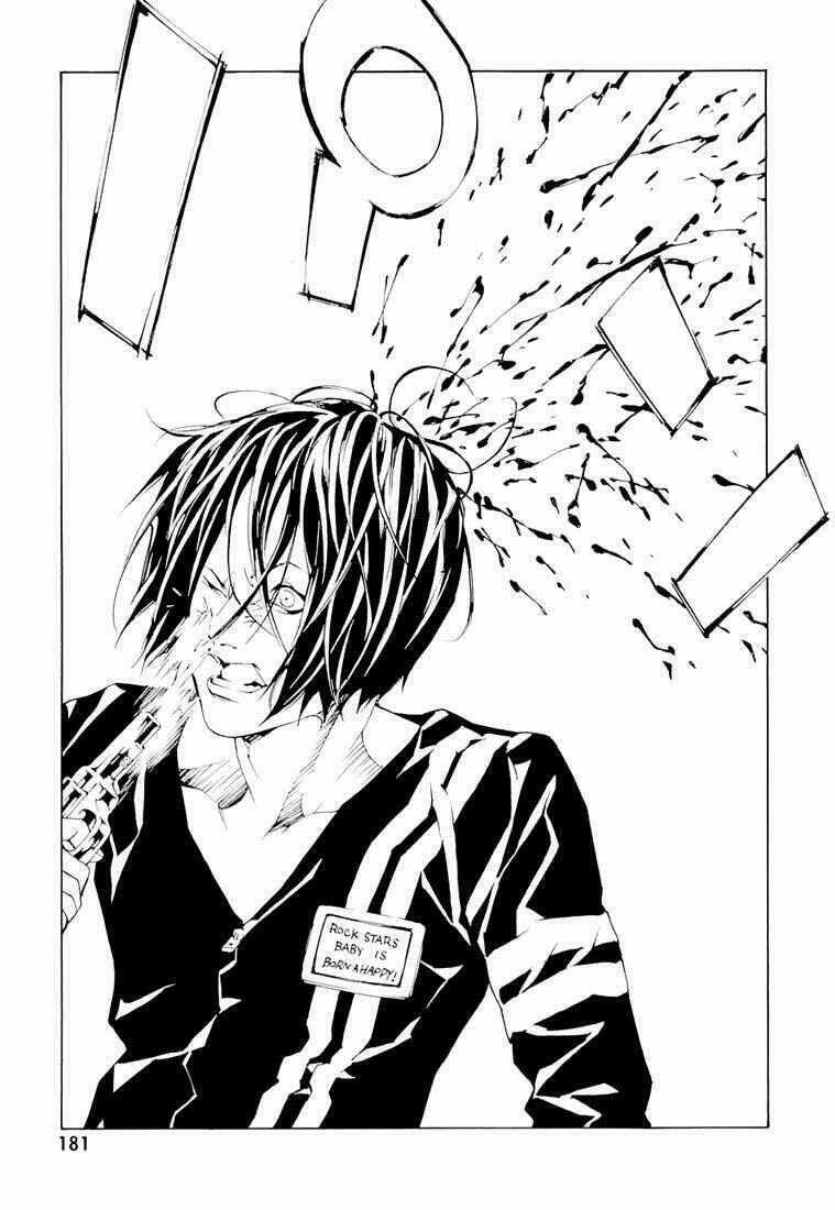 Mpd Psycho Chapter 75 trang 18