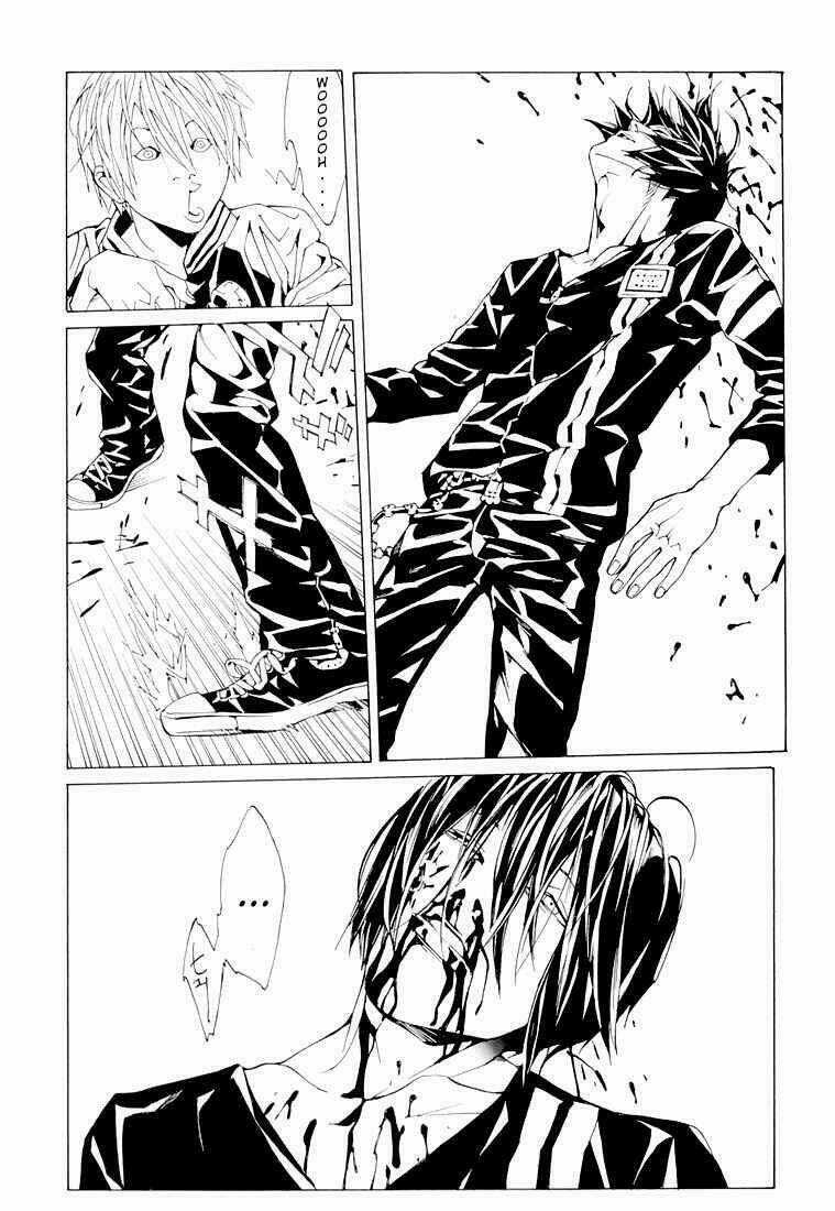 Mpd Psycho Chapter 75 trang 19