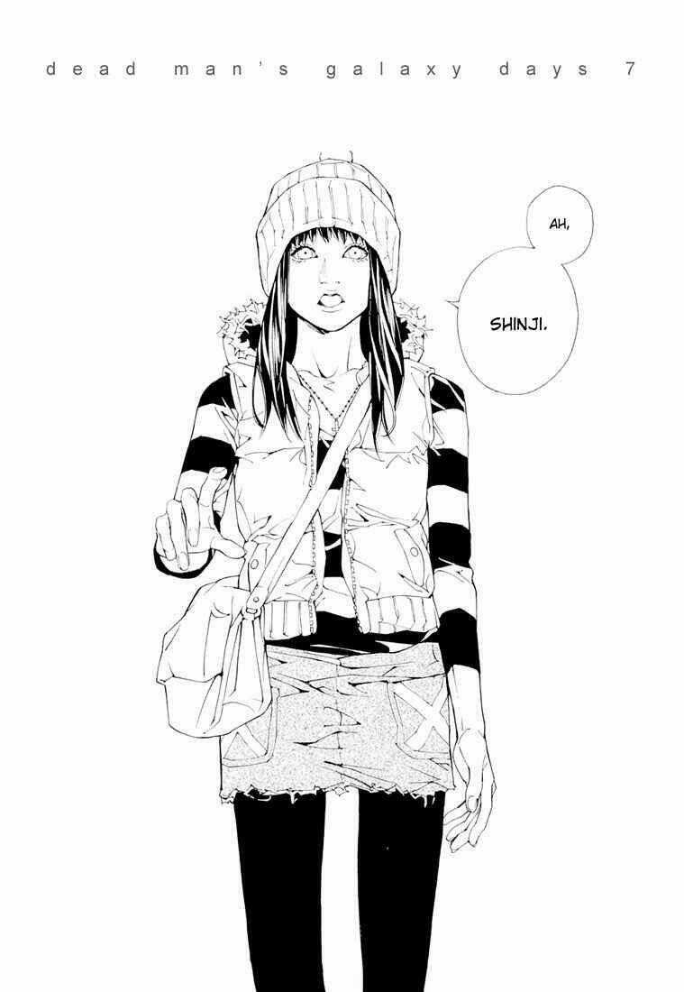 Mpd Psycho Chapter 75 trang 3