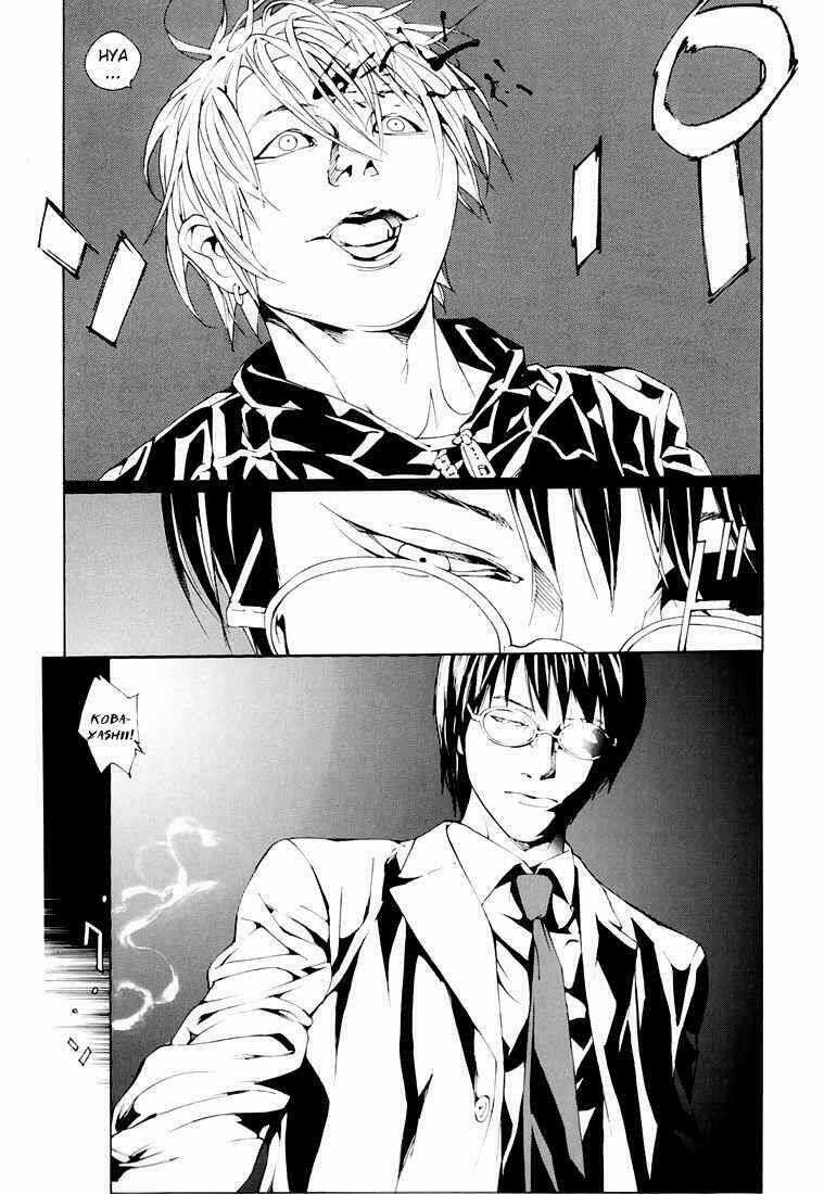 Mpd Psycho Chapter 76 trang 12