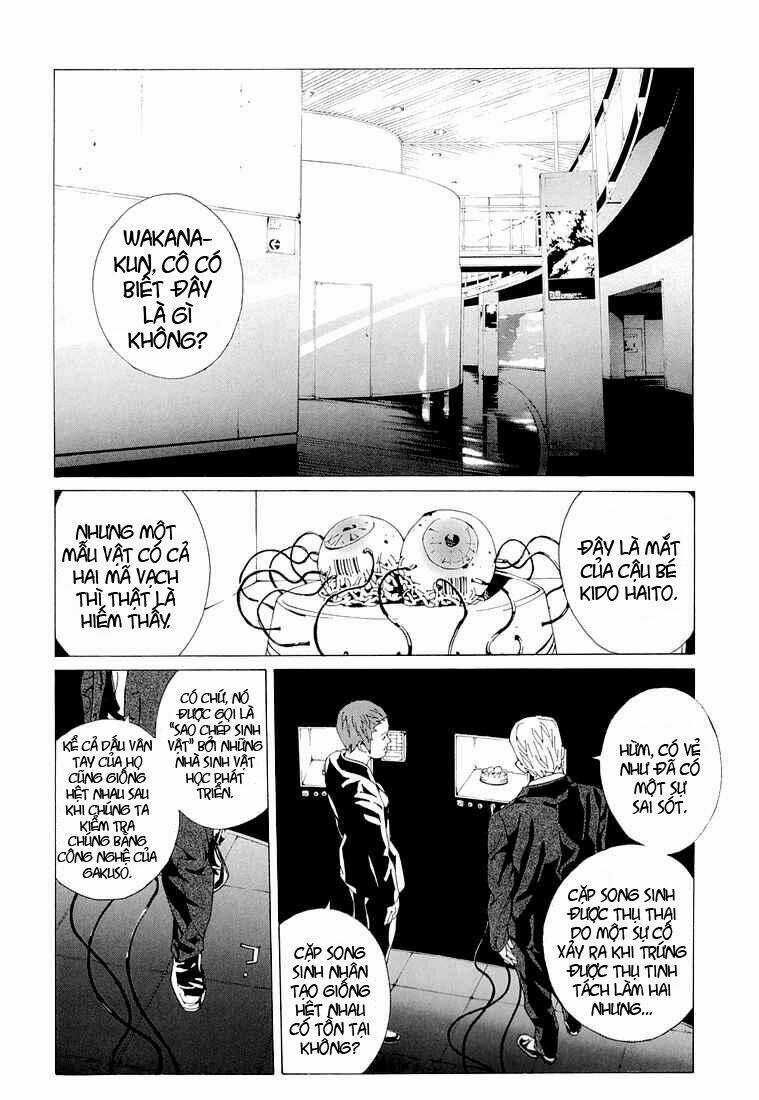 Mpd Psycho Chapter 76 trang 13