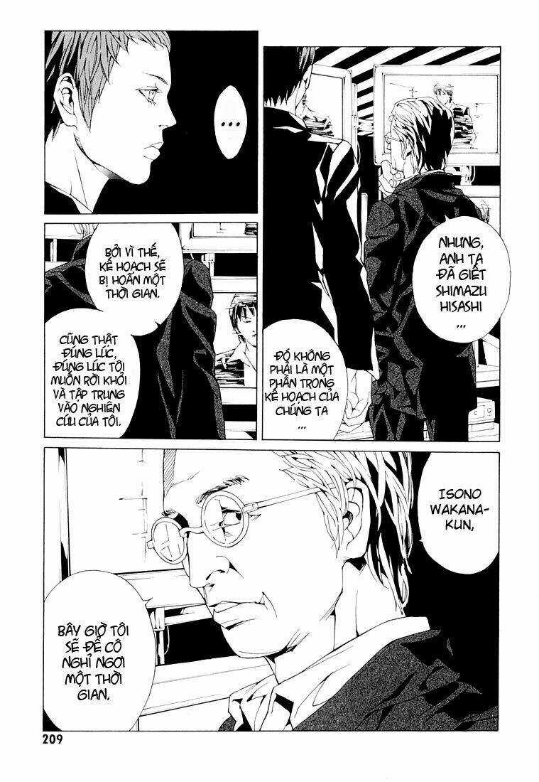 Mpd Psycho Chapter 76 trang 17