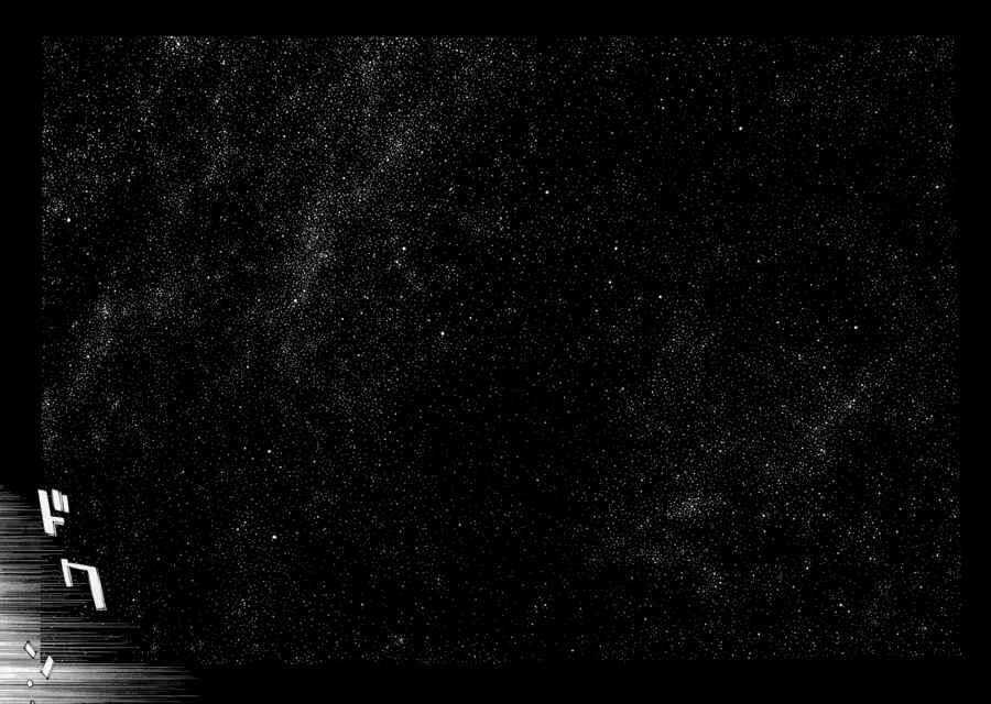 Mpd Psycho Chapter 76 trang 9