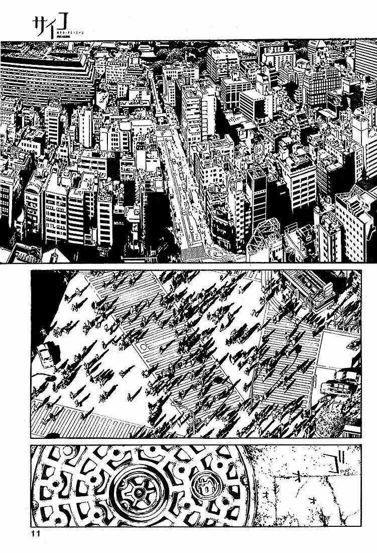 Mpd Psycho Chapter 77 trang 1