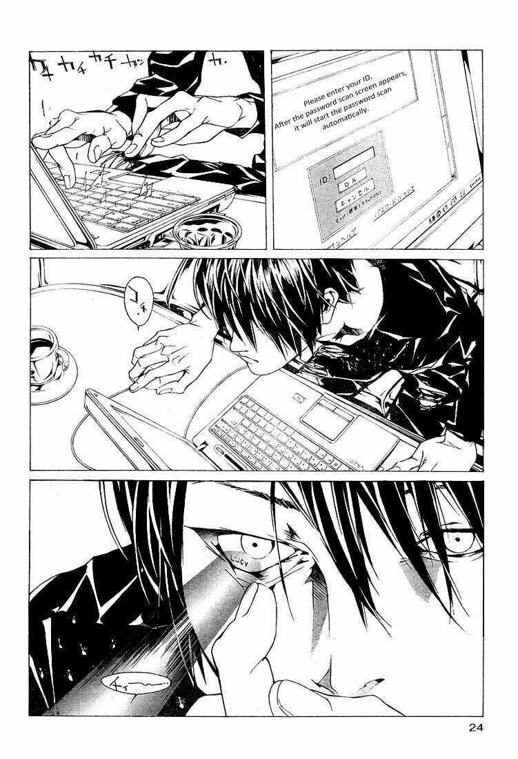 Mpd Psycho Chapter 77 trang 11