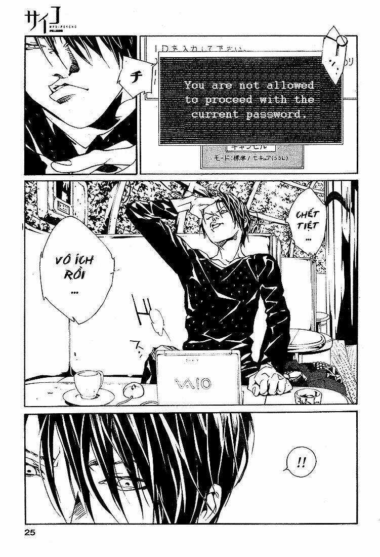 Mpd Psycho Chapter 77 trang 12