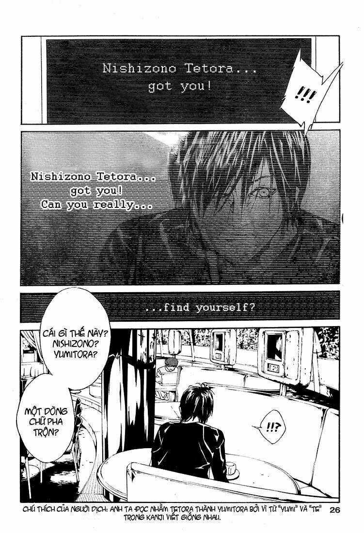 Mpd Psycho Chapter 77 trang 13