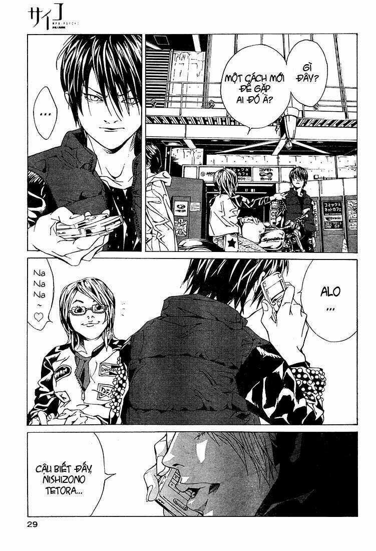 Mpd Psycho Chapter 77 trang 16