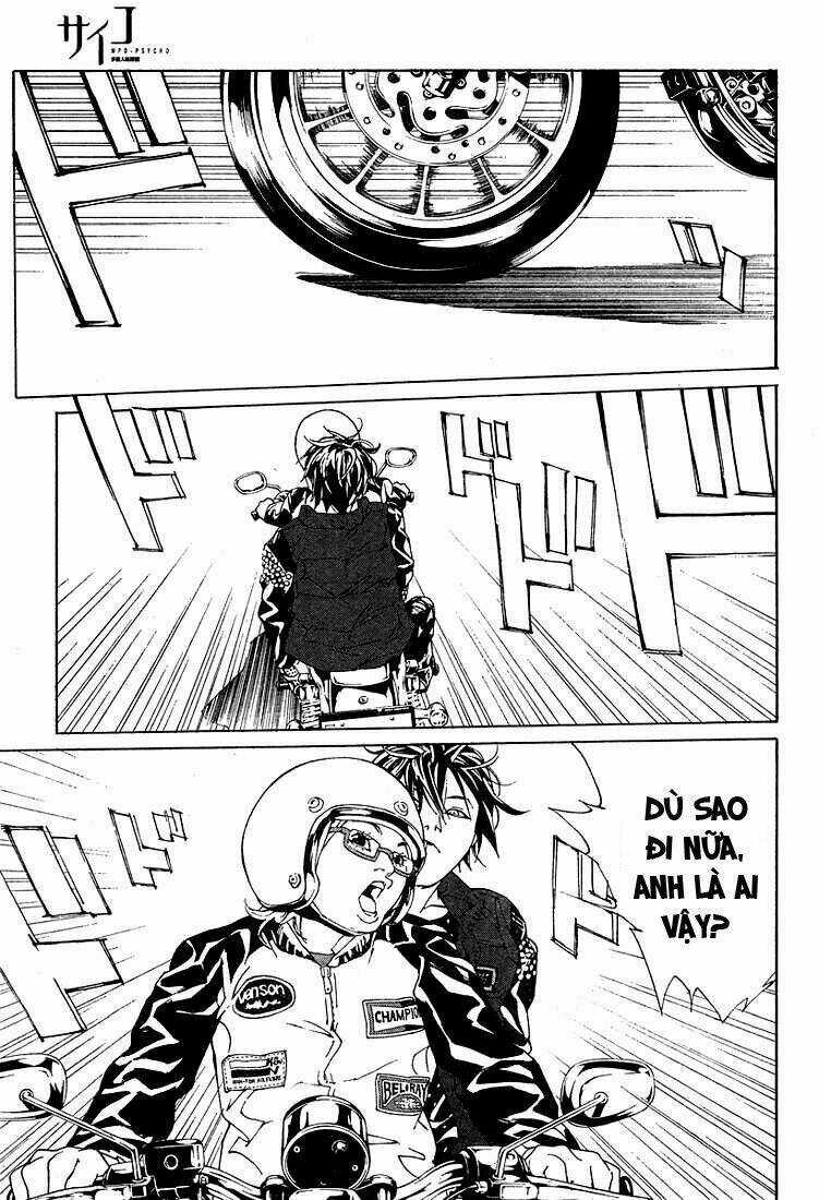 Mpd Psycho Chapter 77 trang 20