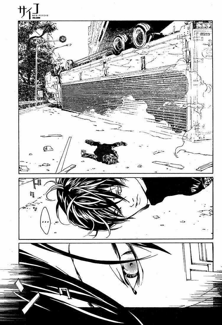 Mpd Psycho Chapter 77 trang 26