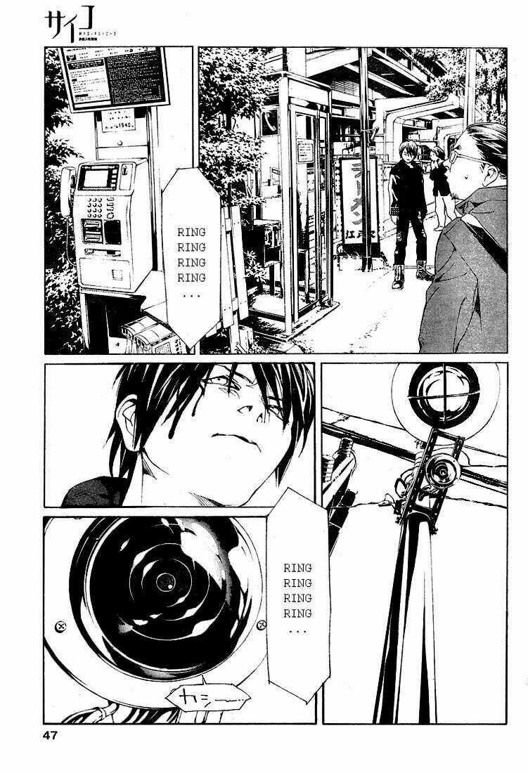 Mpd Psycho Chapter 77 trang 32