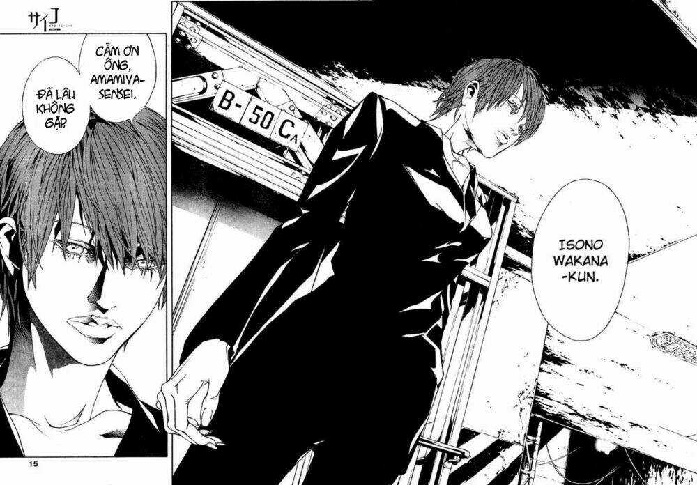 Mpd Psycho Chapter 77 trang 4