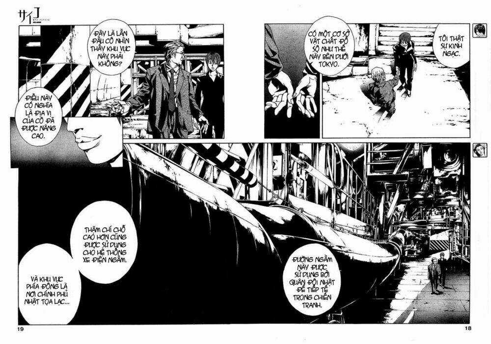 Mpd Psycho Chapter 77 trang 6