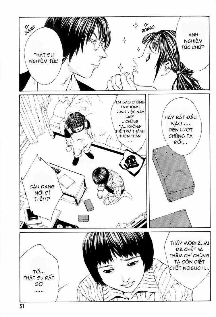 Mpd Psycho Chapter 8 trang 16