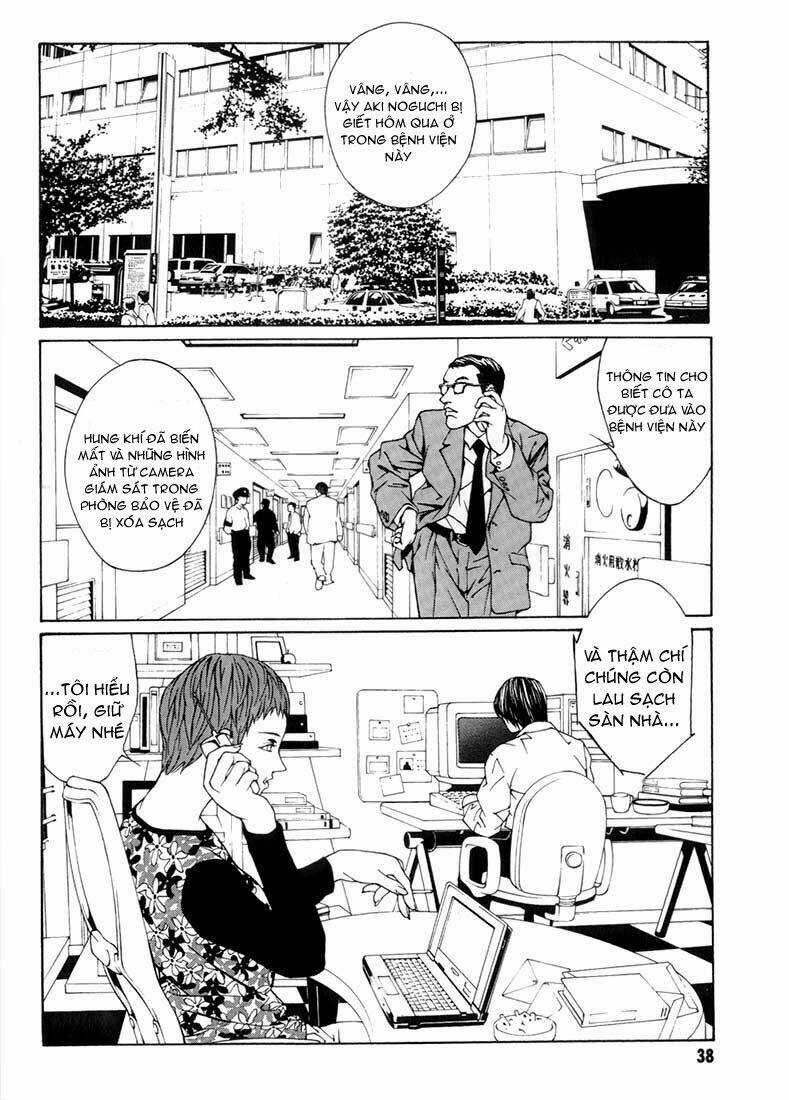 Mpd Psycho Chapter 8 trang 2