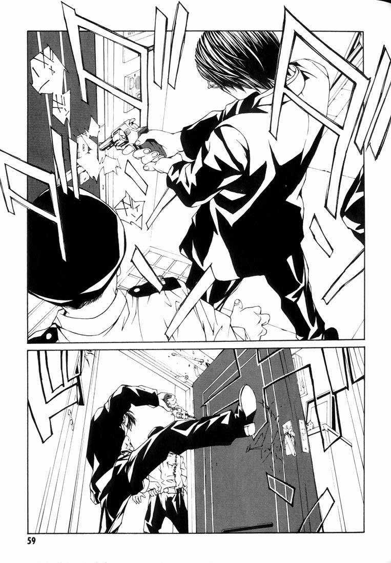 Mpd Psycho Chapter 8 trang 24