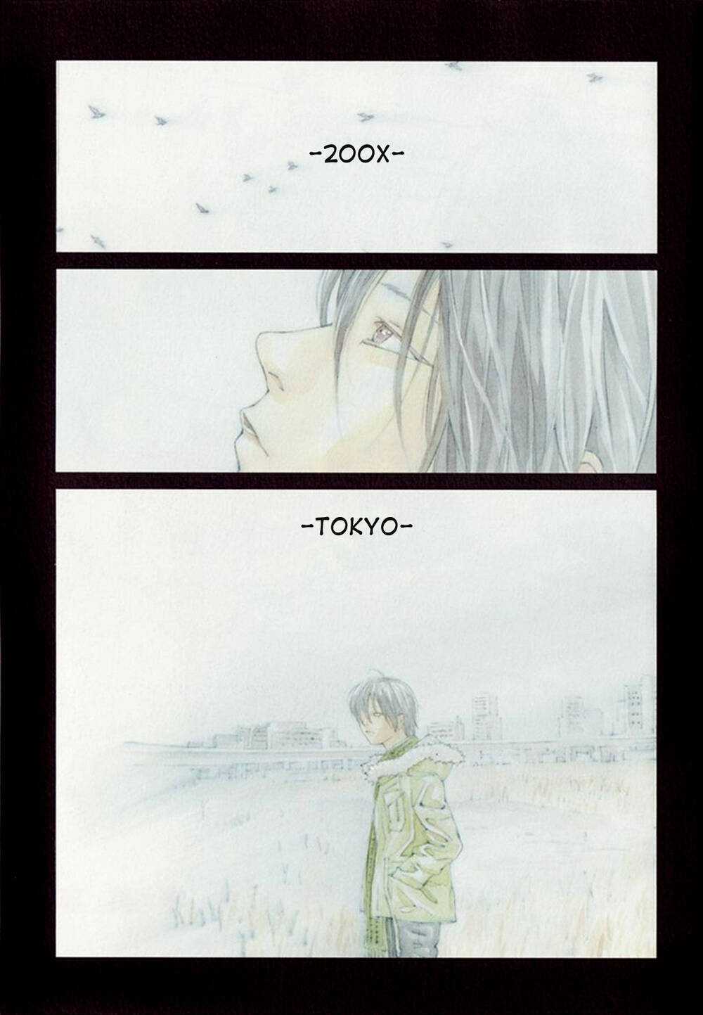 Mpd Psycho Chapter 83 trang 1