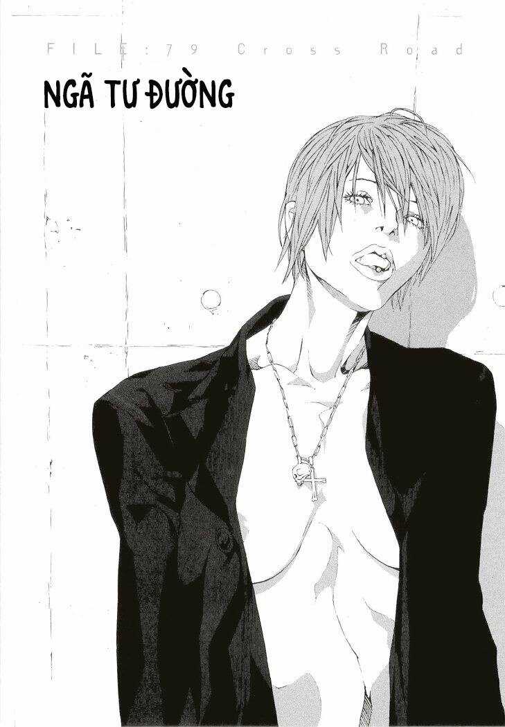 Mpd Psycho Chapter 85 trang 0