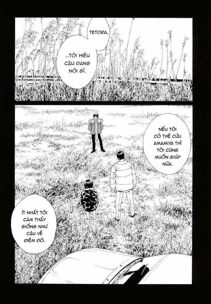 Mpd Psycho Chapter 85 trang 1