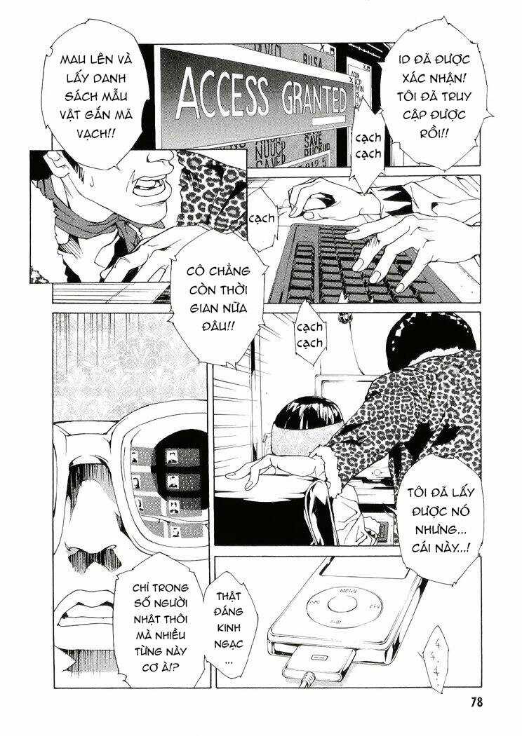 Mpd Psycho Chapter 86 trang 1