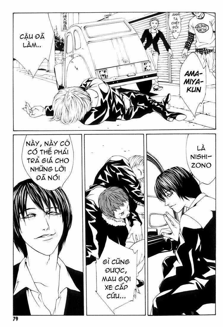 Mpd Psycho Chapter 9 trang 13