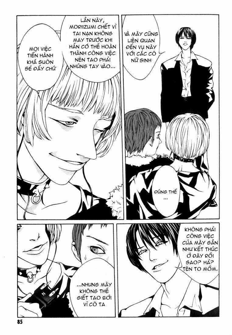 Mpd Psycho Chapter 9 trang 19