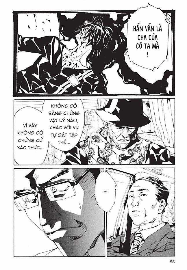 Mpd Psycho Chapter 93 trang 1