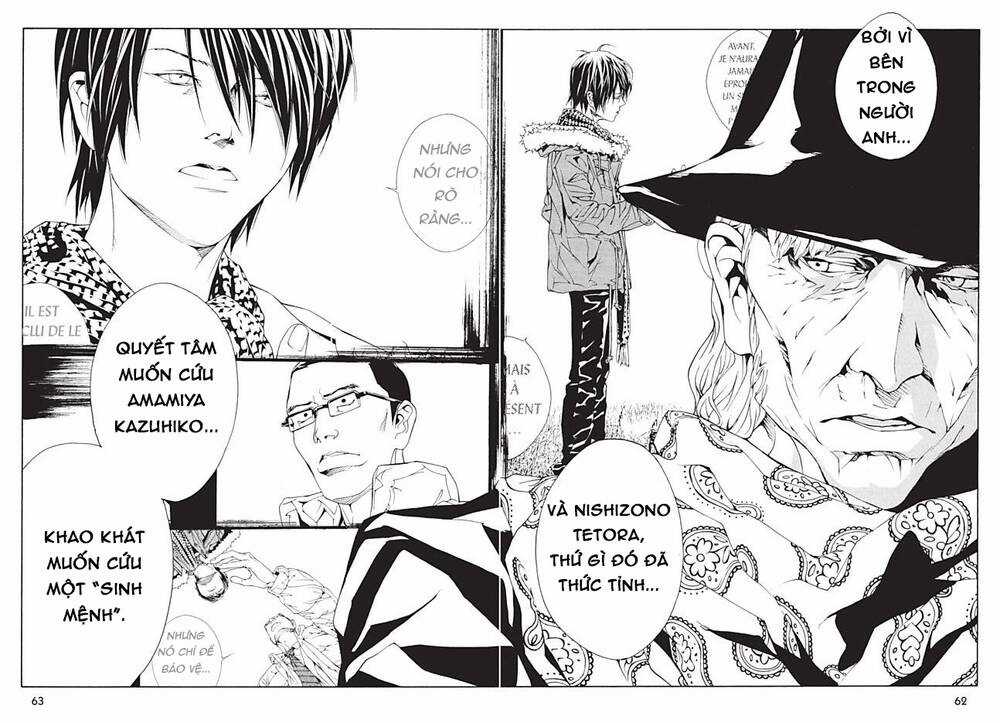 Mpd Psycho Chapter 94 trang 13