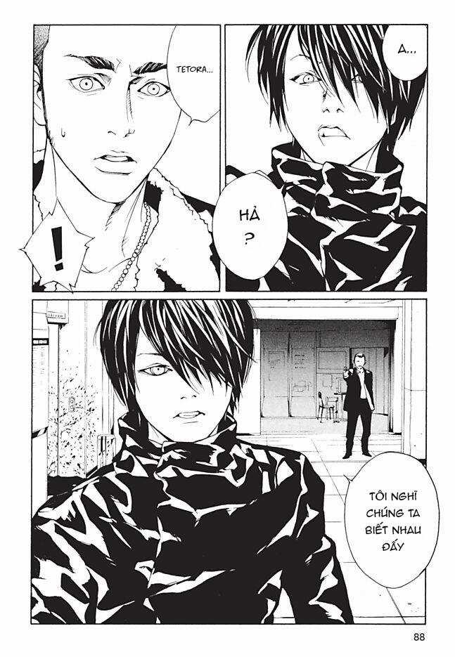 Mpd Psycho Chapter 95 trang 16