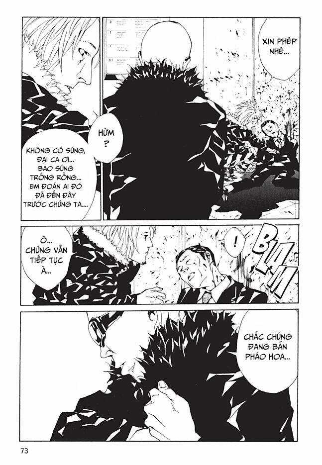 Mpd Psycho Chapter 95 trang 2