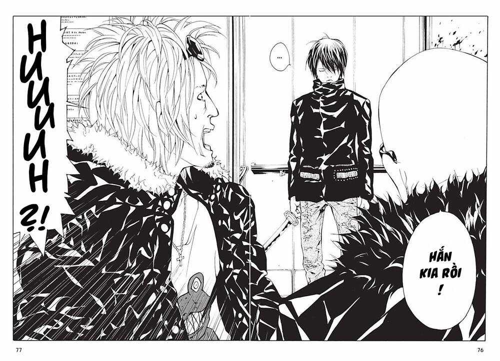 Mpd Psycho Chapter 95 trang 5