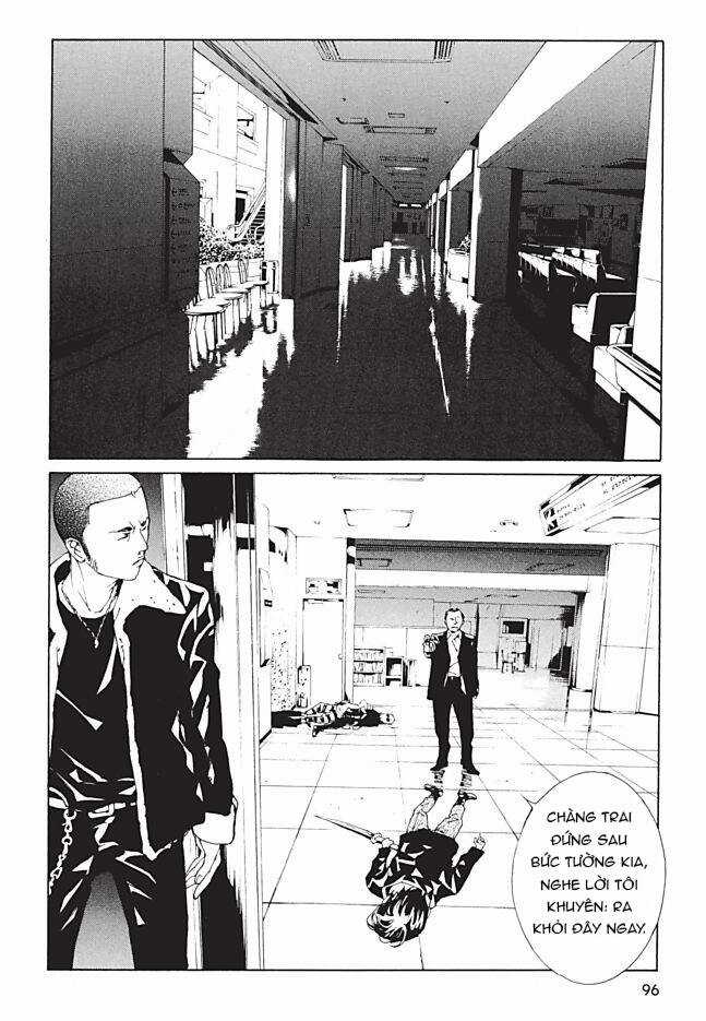 Mpd Psycho Chapter 96 trang 1