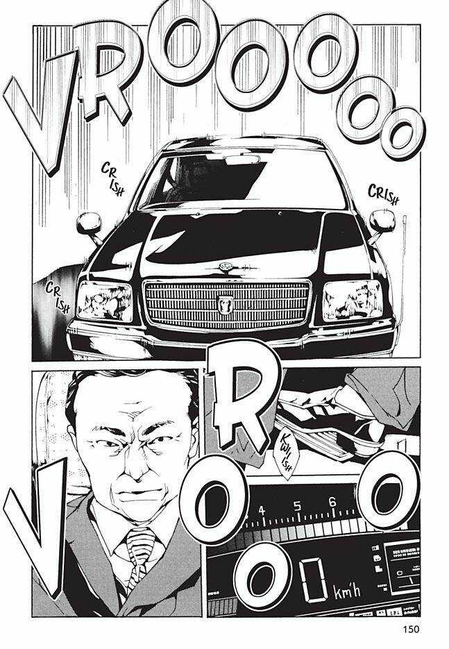 Mpd Psycho Chapter 98 trang 1
