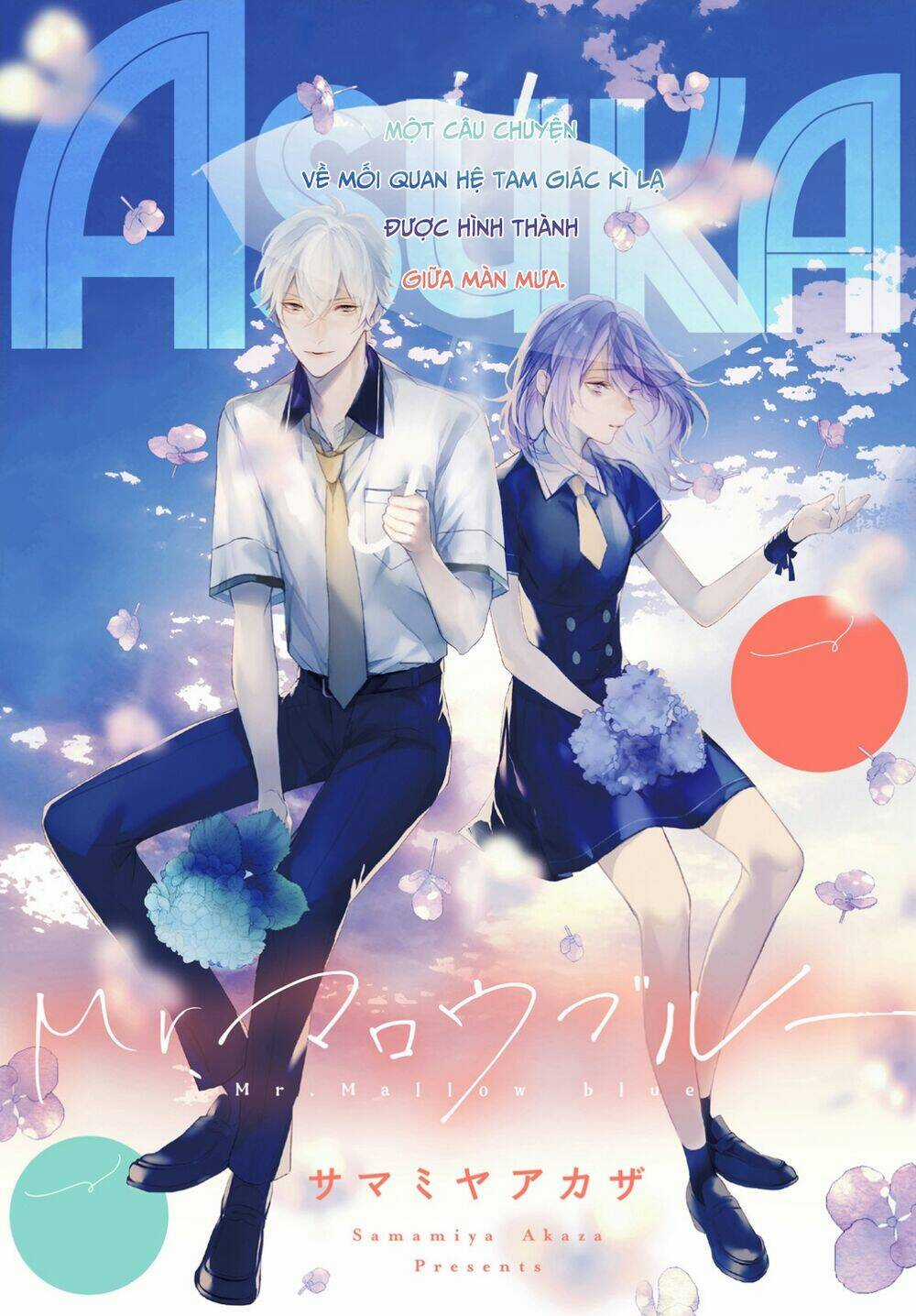 Mr. Blue Chapter 13 trang 1